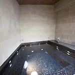Amira Boutique Hotel Bansko